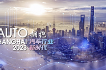 上海車(chē)展提前預(yù)演，比“價(jià)格戰(zhàn)”更重要的是“差異化”優(yōu)勢(shì)