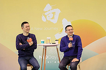 蔚來的2024宣言：往上走，不回頭