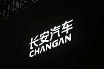 電動(dòng)車“虧本賺吆喝”，節(jié)能車“悶聲發(fā)小財(cái)”