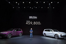 全网车评人站台，叫号库里南？45.98万的理想L9有什么本事