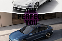 國產(chǎn)旗艦中大型純電豪華轎車之爭，智己L7對比蔚來ET7