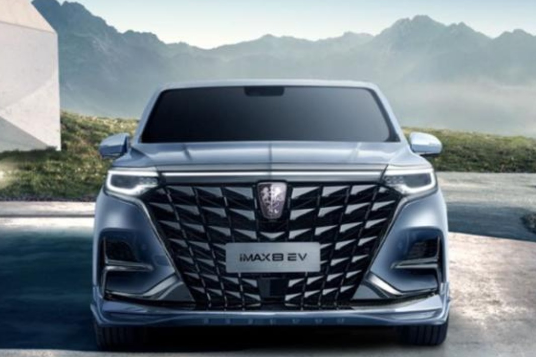 荣威iMAX8 EV官图发布，除了续航超550km还有啥亮点？