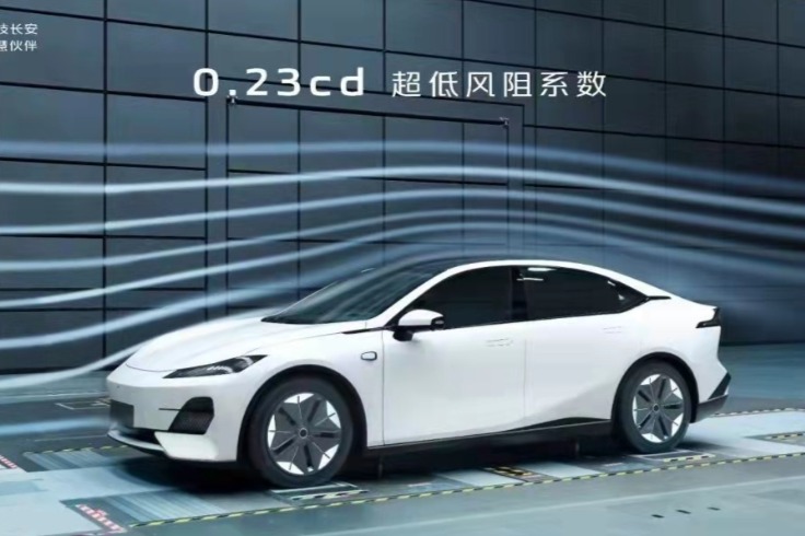 风阻系数和特斯拉Model 3差不多？长安C385公布风阻系数0.23cd