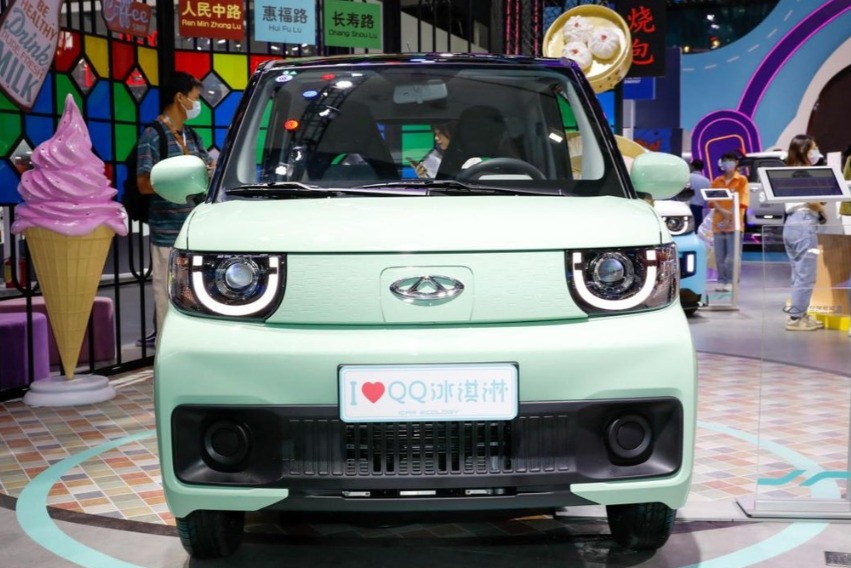 最高涨价5千！奇瑞小蚂蚁/QQ冰淇淋4月7日起调价