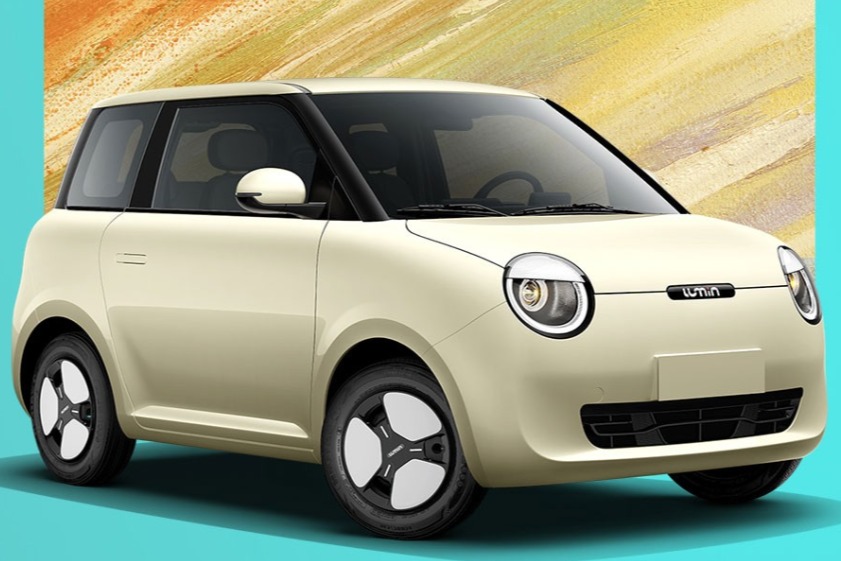 再等两天！长安全新电动代步车LUMIN将4月22日亮相