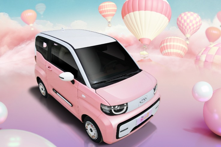 5月又一微型电动车将上市，奇瑞QQ冰淇淋桃欢喜会卖多少钱？