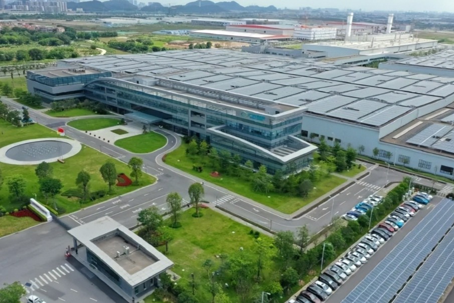 广汽埃安第二工厂要来了：将4季度投产，新增产能20万辆/年