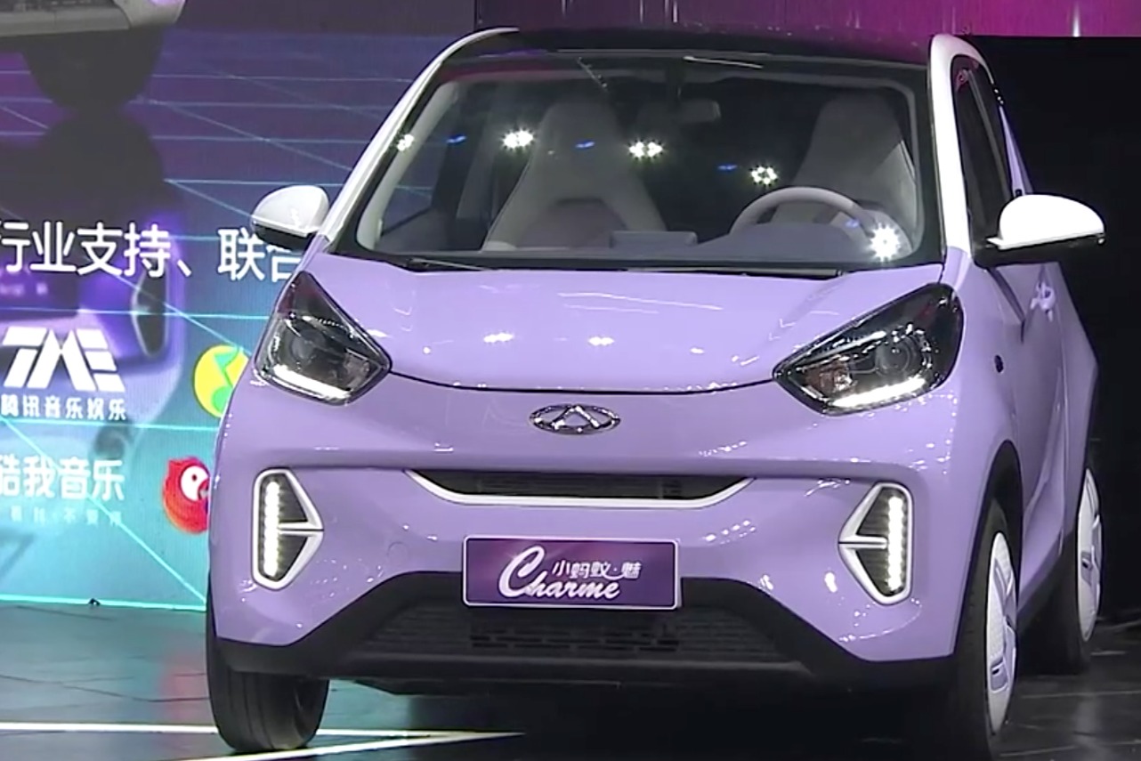 4.752万元起，奇瑞QQ冰淇淋桃欢喜、小蚂蚁·魅双车上市