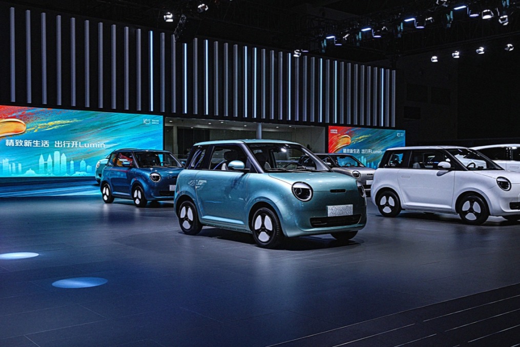 最受关注A00级车型，长安Lumin亮相重庆车展