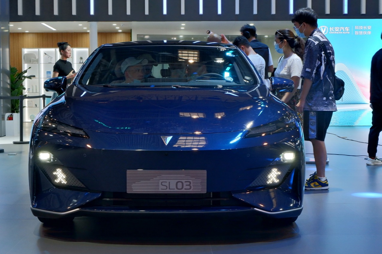 长安深蓝SL03亮相重庆车展，17.98万元起的预售价很有竞争力？