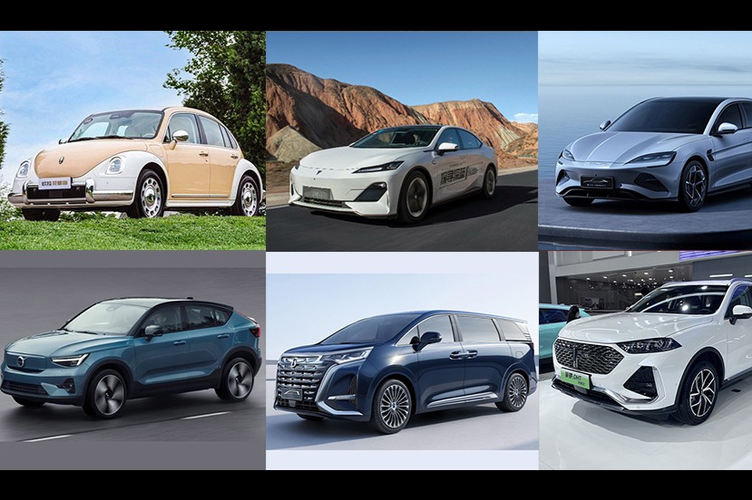 7月即将上市的9款重磅新车，腾势D9、深蓝SL03、海豹...你最期待哪款？