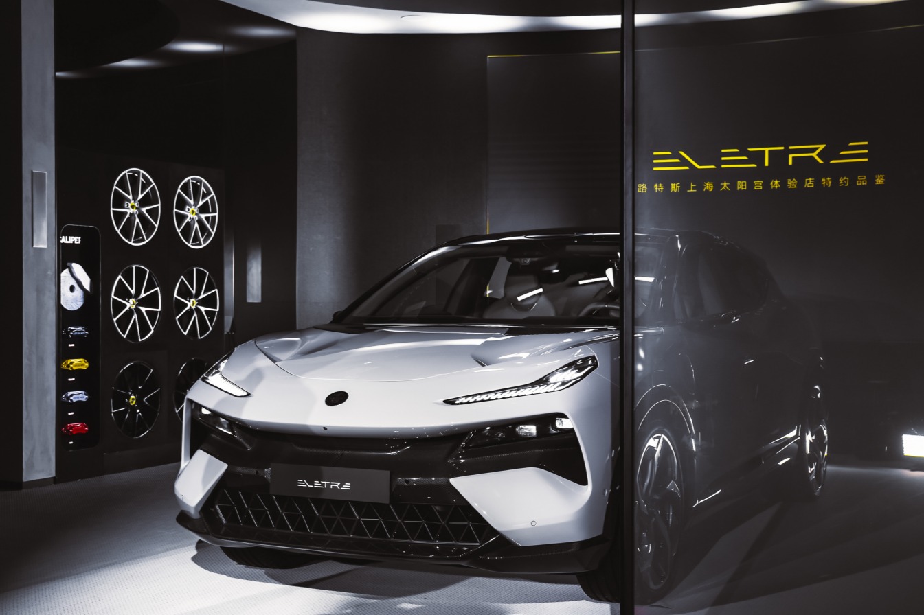 2.95s破百+600km续航，路特斯ELETRE迎来上海首秀