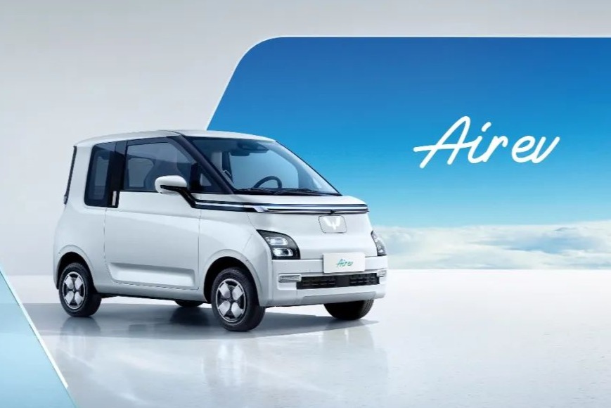 五菱Air ev将于2023年上半年在印度投产