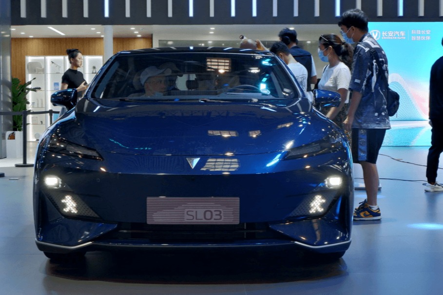 长安深蓝SL03将7月25日正式上市，8月份实现大规模交付