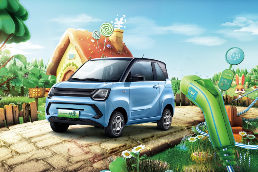 又一纯电微型车上市，风光MINIEV糖果款售价3.96-5.56万元