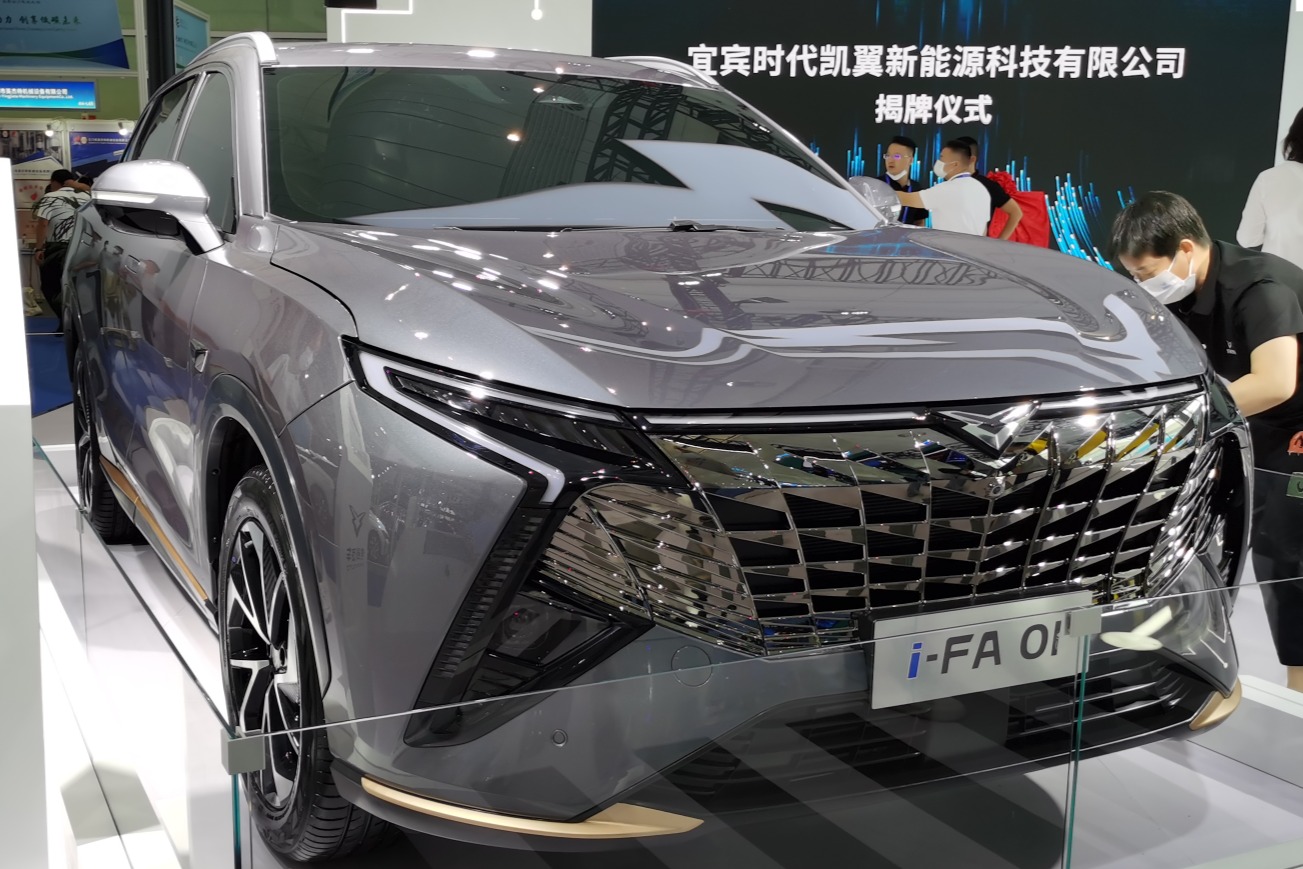 纯电续航180km的7座SUV，凯翼i-FA01实车亮相