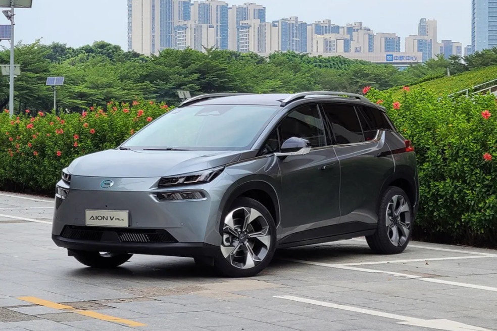 广汽埃安AION V Plus即将发布2022年款
