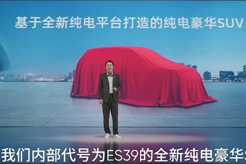 荣威公布未来新能源产品计划，将发布纯电轿车和纯电SUV