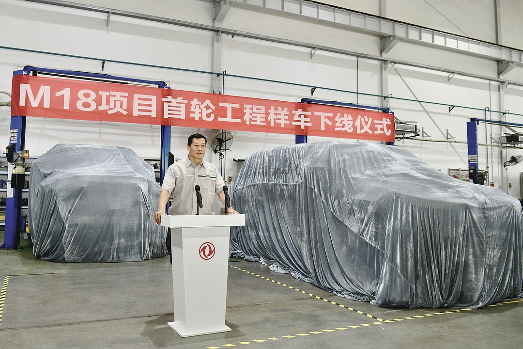 东风猛士将8月27日发布全新品牌战略，首款高端越野SUV明年三季度投产