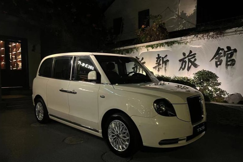 7座纯电MPV又来新选择？吉利LEVC TX5实车曝光