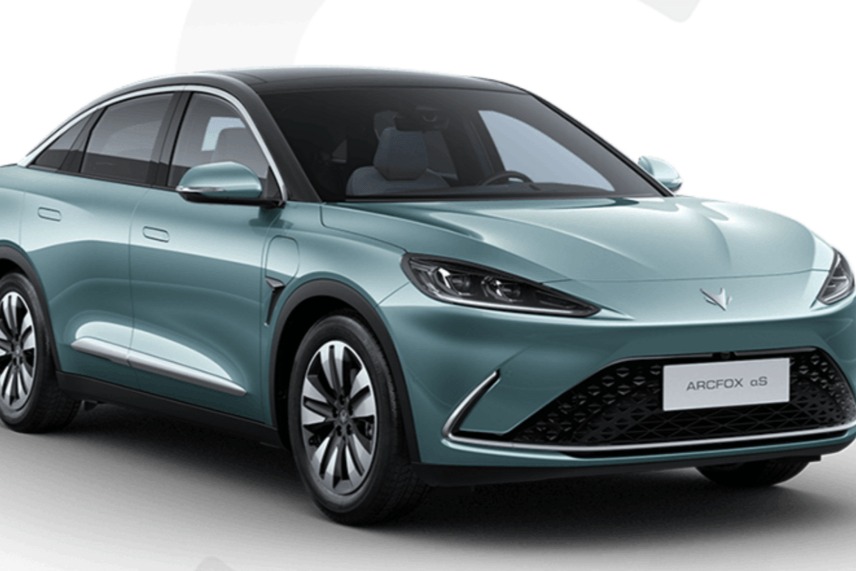 快讯|2022款阿尔法S/阿尔法T将8月18日上市