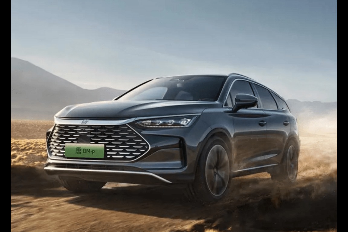 再等一周！比亚迪唐DM-p将于8月25日上市