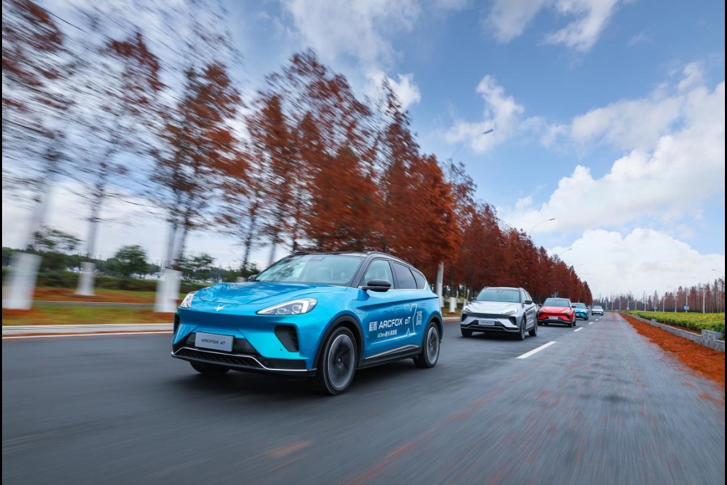 极狐阿尔法S、阿尔法T四款车型焕新上市，补贴后最低售价21.88万起