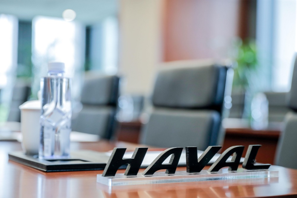 机遇大于挑战，哈弗执王者之剑入局新能源赛道