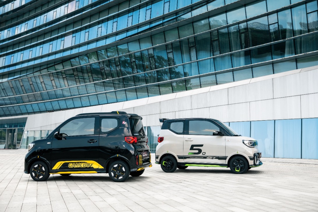 售价6.28万-7.28万元，宏光MINIEV GB限量版上市