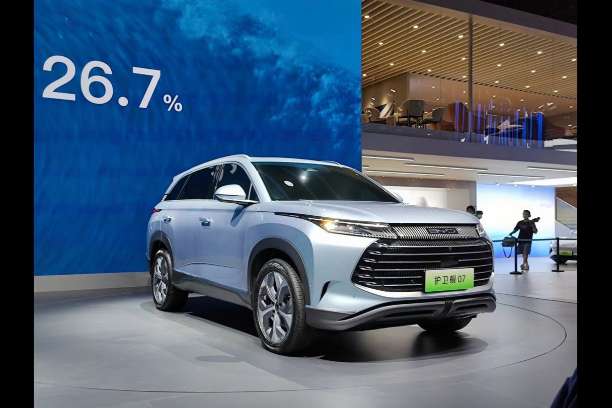 比亚迪护卫舰07：预计22万元起售，将在第四季度上市