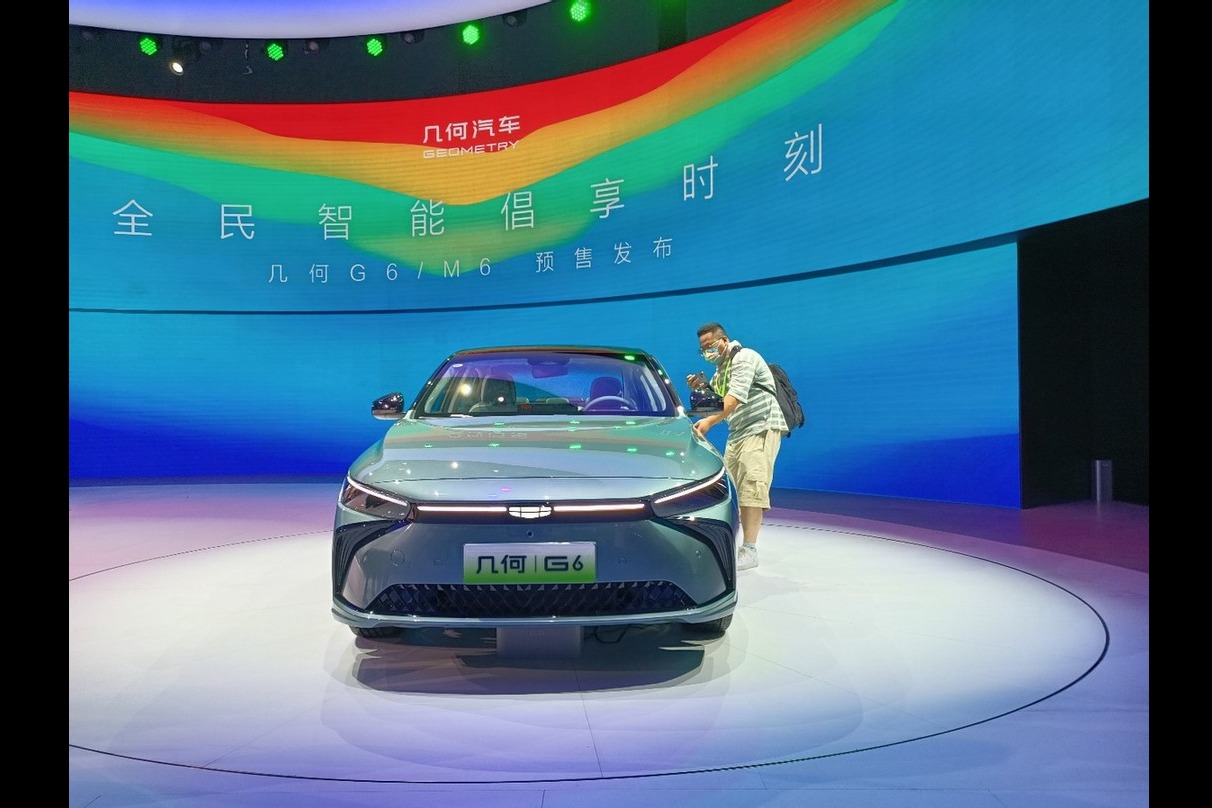 20万元以内首搭鸿蒙系统的车型，几何G6/M6有望9月底上市