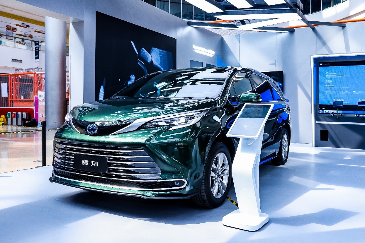 广汽丰田全方位电动化战略提速 多措并举助力“碳中和” 