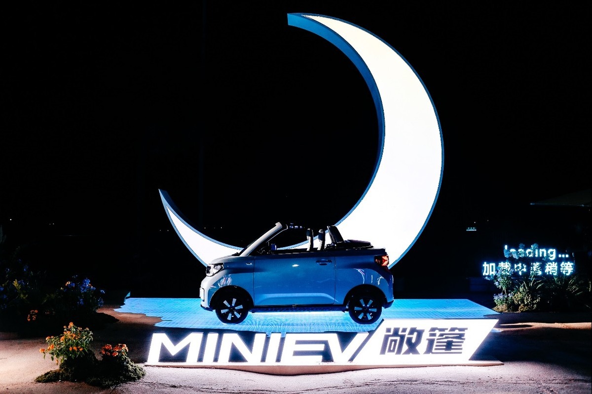 不到10万就能拥有敞篷车!五菱宏光MINIEV敞篷版上市:售价9.99万元