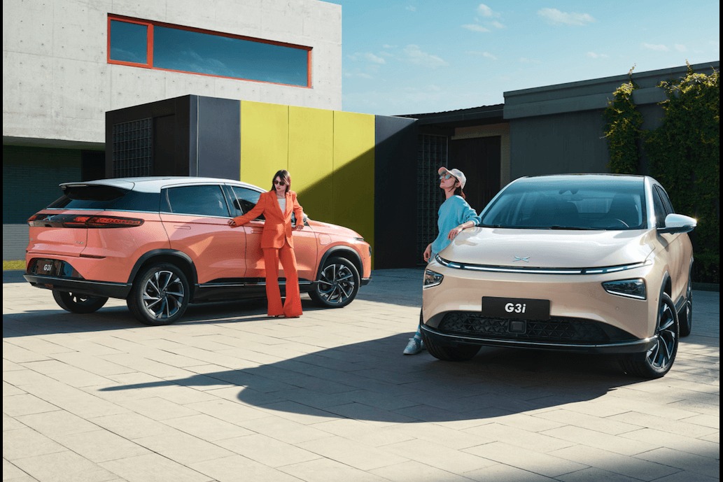 小鹏G3i新增车型正式上市，售16.89万元 