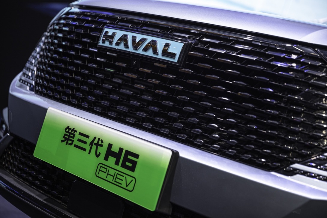 国产新能源SUV又来新选择!哈弗H6 DHT-PHEV上市/售15.98万起