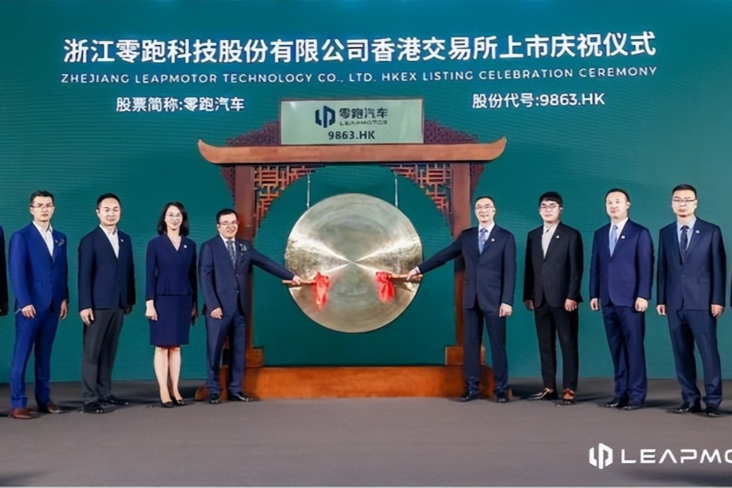 零跑上市跌超30%，傳統(tǒng)車企發(fā)力，新勢力日子不好過了？