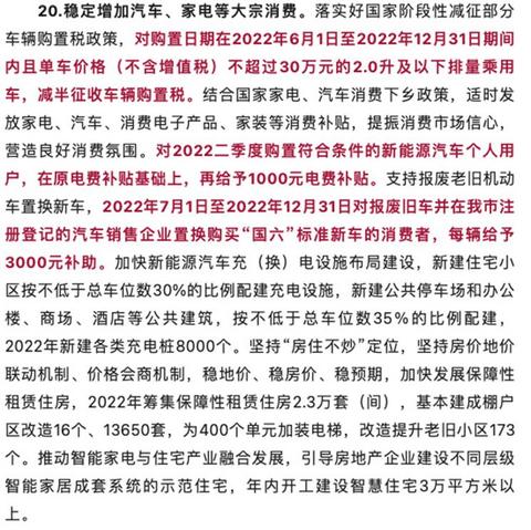 æ±½è½¦ä¹å®¶