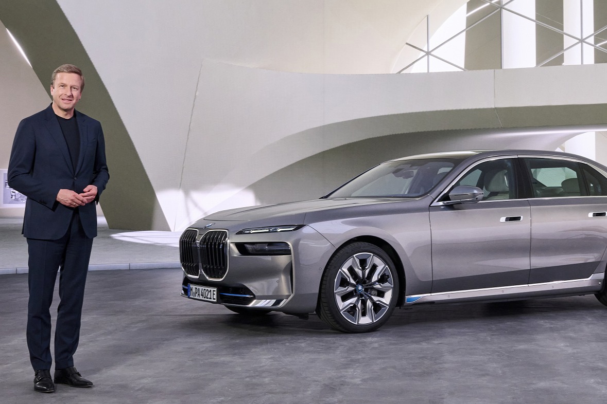 全新BMW i7全球首发，宝马电气化转型旗舰之作