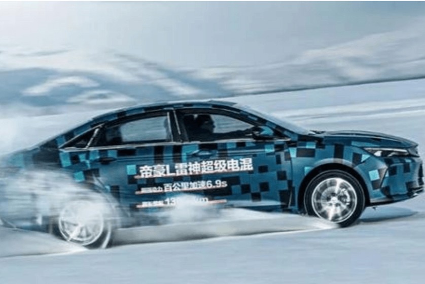 帝豪L 雷神Hi・X将于4月26日上市，大家一起猜猜价格吧