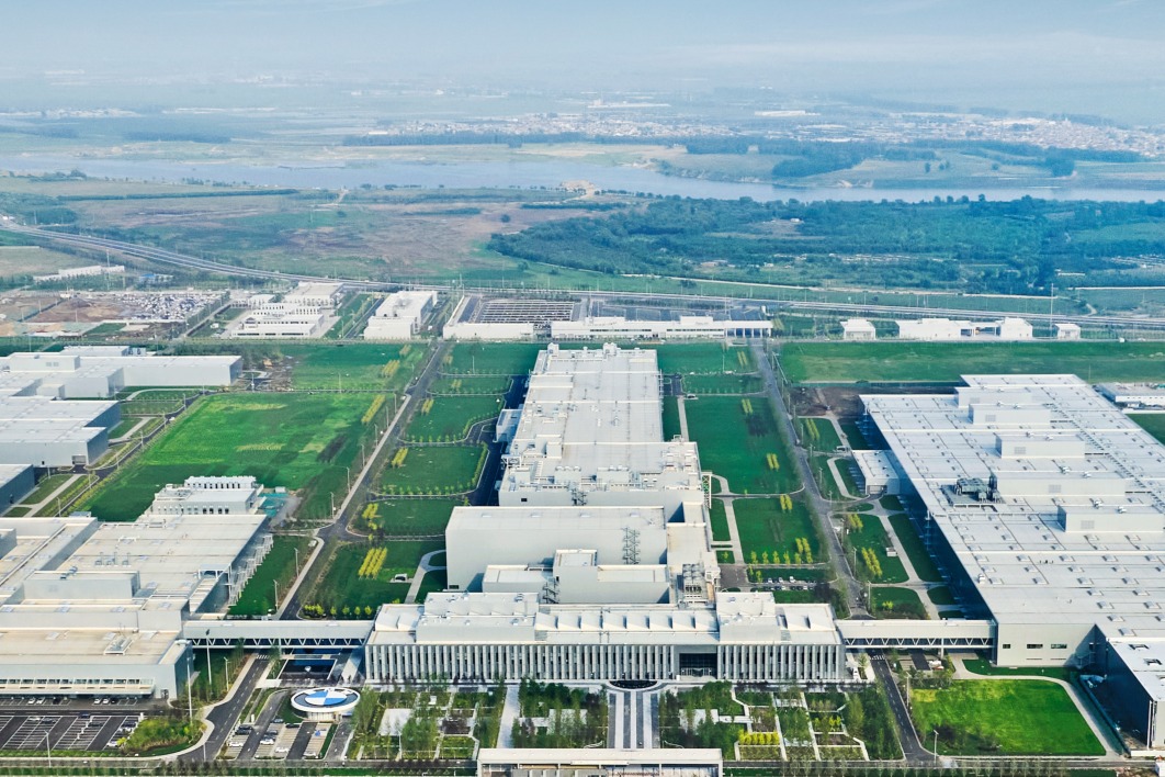 iFACTORY落地中国 华晨宝马里达工厂正式开业