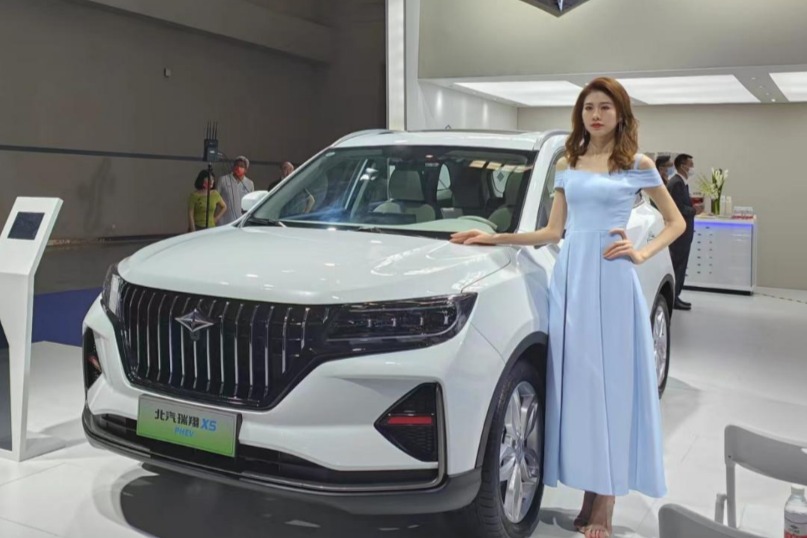 北汽瑞翔两款新车C5 EV和X5 PHEV 2022重庆车展首发亮相