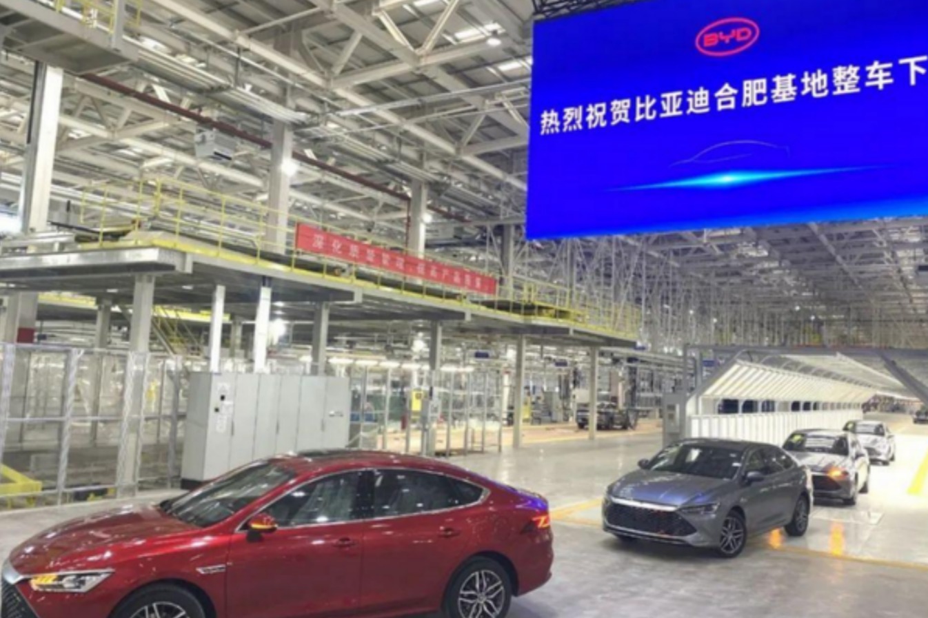 比亚迪合肥基地第一辆整车下线，一期产能15万，年销100万台有戏吗？