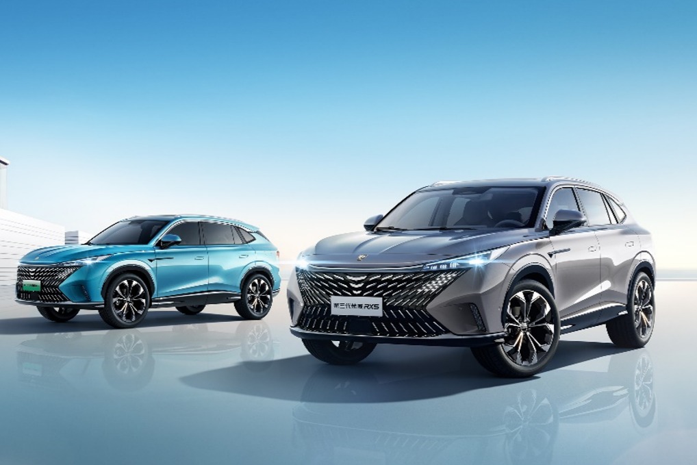 动静相宜 极致体验 全新第三代荣威RX5/超混eRX5再造品质标杆