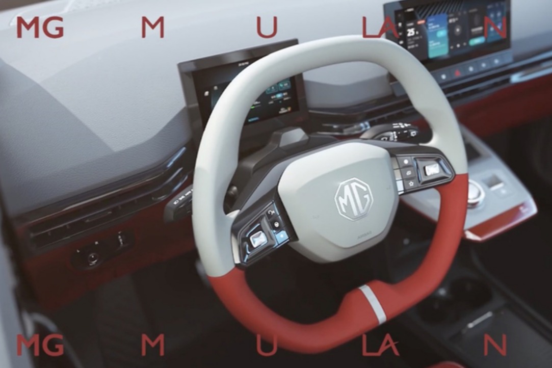MG MULAN内饰官图曝光，红白配色设计十分新颖