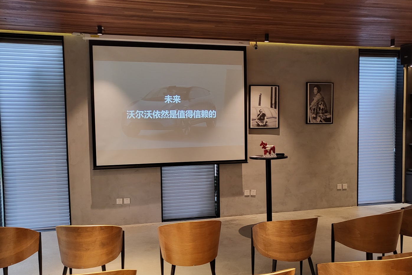 95年专注做好一件事，看沃尔沃如何诠释汽车“安全”