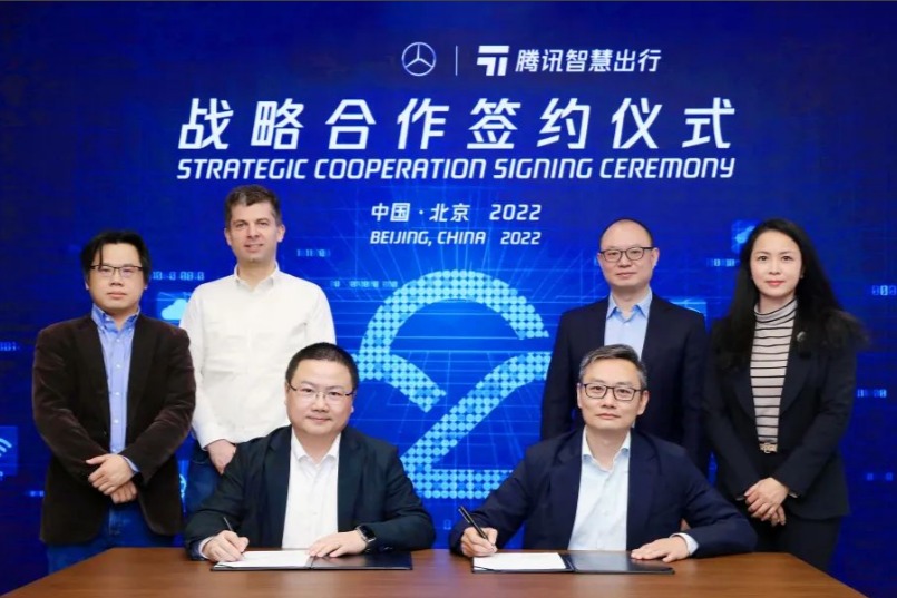 奔驰携手腾讯，云技术加速车企自动驾驶研发