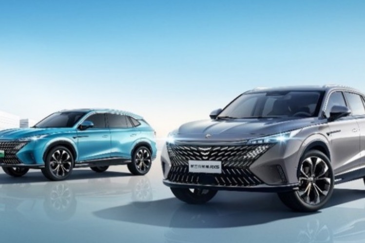 第三代荣威RX5/eRX5将于7月17日开启预售，预计8月上市销售