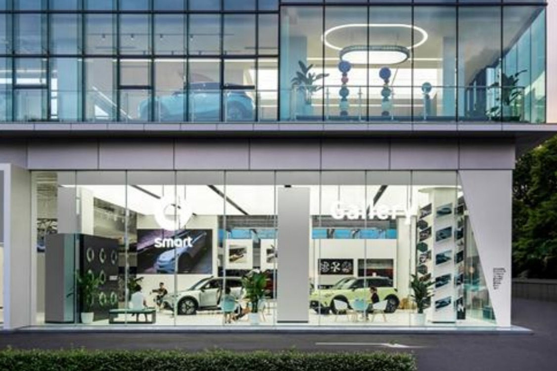 全球首家smart旗舰中心落户成都，CITY PLUS计划已开始实施