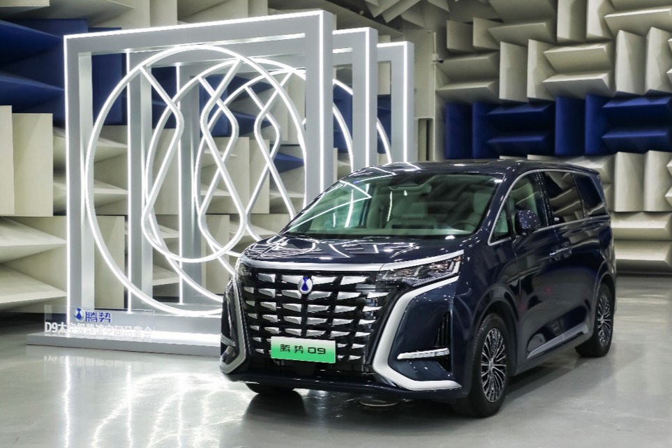 车内静谧性超越埃尔法？走进腾势D9身价上亿的NVH实验室