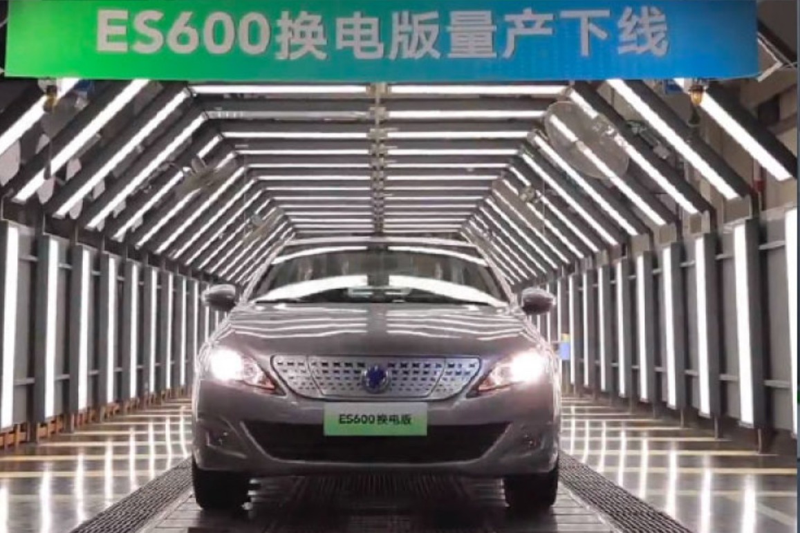 宁德时代携手神龙汽车共同打造东风富康ES600 可换电是亮点